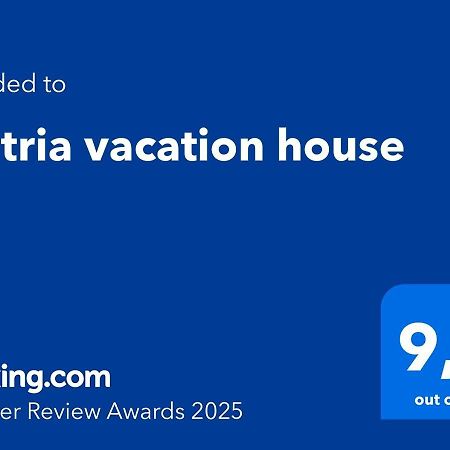 Eretria Vacation House Экстерьер фото